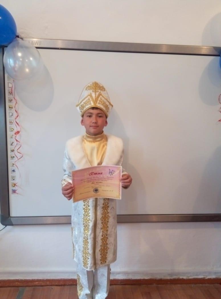 30 тамыз Конституция күні