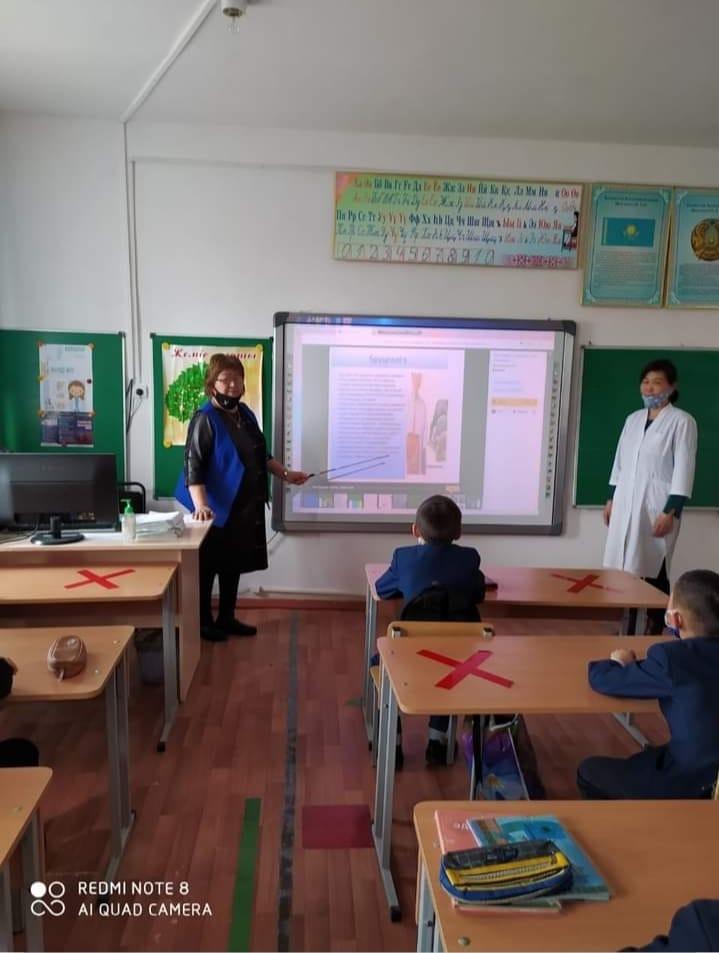 Сарып( Бруцеллез) ауруы жайлы дәріс