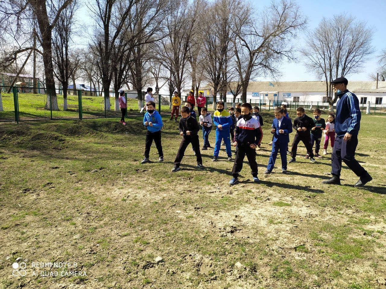 Денсаулық күні