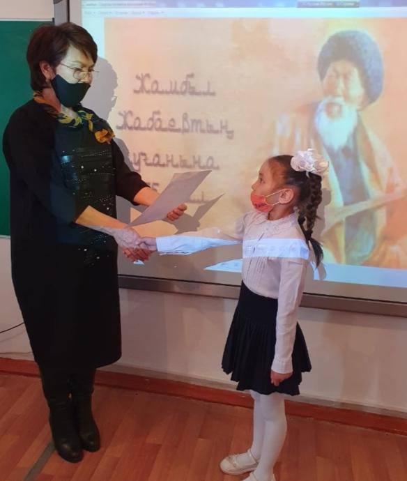 Жамбыл Жабаевтың 175 жылдығы