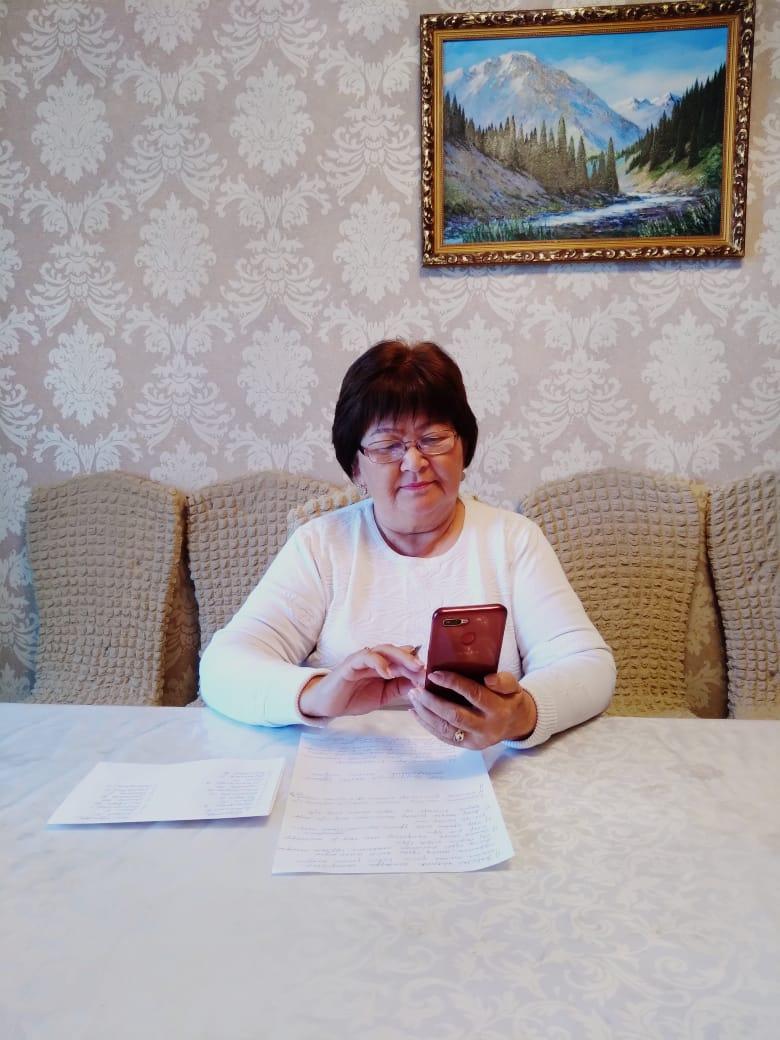 Ата-аналар жиналысы