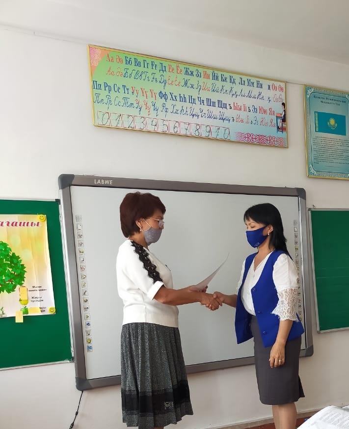 Ұстаздарымыздың жетістіктері