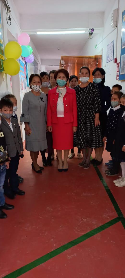 Ұстаздар күні