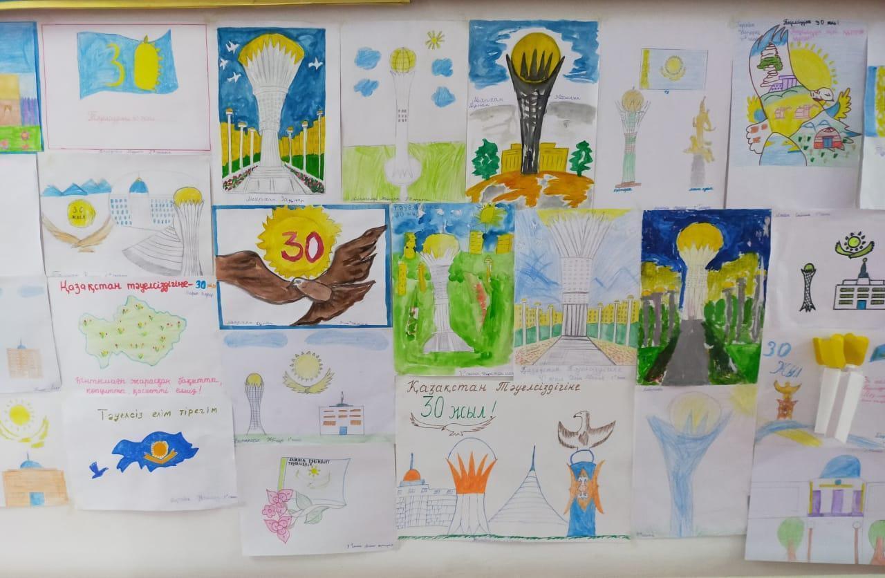 Сурет байқауы