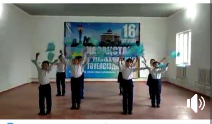 Тәуелсіздікке флешмоб