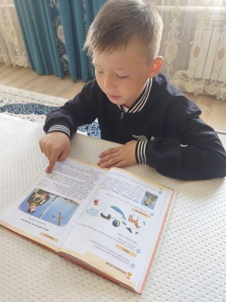 Оқуға құштар мектеп