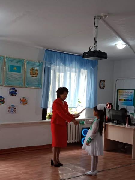 "Мұхтар мұрасы"