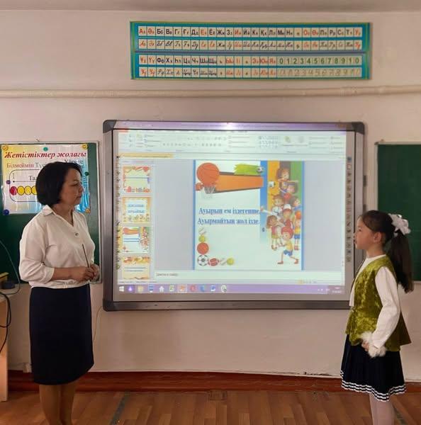 “Денсаулық зор байлық”